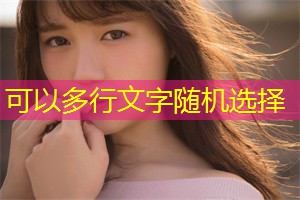 发展绿色技术与创造就业的新机遇