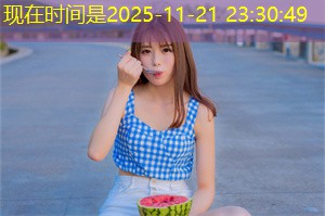 上海体育消费市场的潜力分析