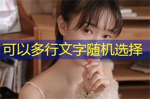 Shanghai, a country with a long history of agriculture, has provided new ideas for development through the practice of combining traditional agriculture with modern technology. In recent years, with t