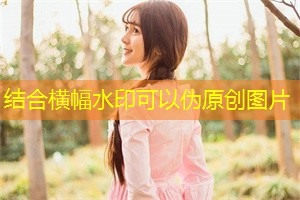 Managing Anxiety： Coping Strategies for Shanghai Couples