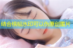 上海女性的再教育与职业发展