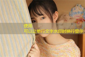 Empirical Research： The Current Status of Shanghai's Bottom Line Principles for Gender Equality